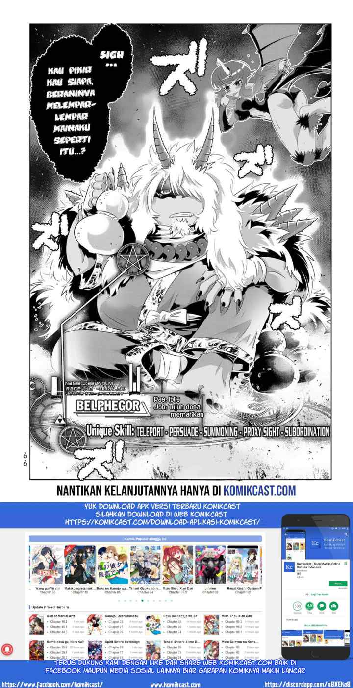 Isekai Shihai no Skill Taker: Zero kara Hajimeru Dorei Harem chapter 27 halaman 11