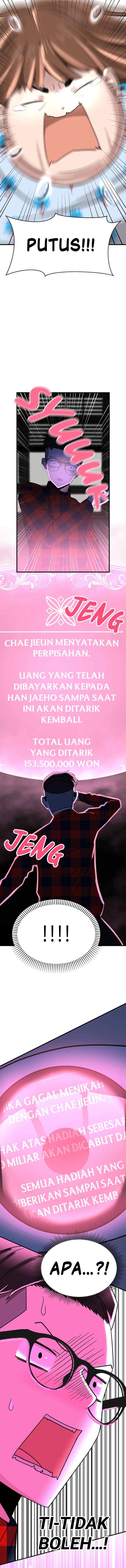 Marriage Sim chapter 4 halaman 14