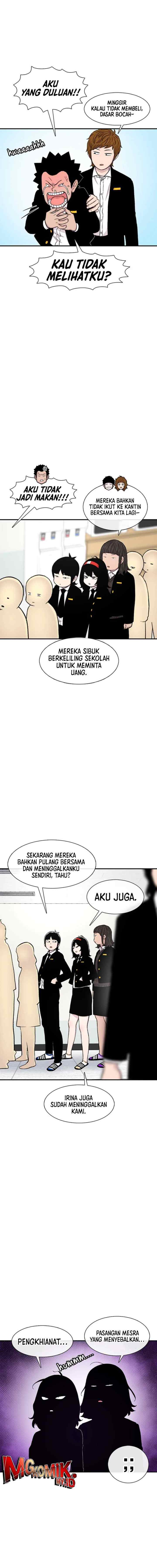 Ginseng Star Shop chapter 128 halaman 11