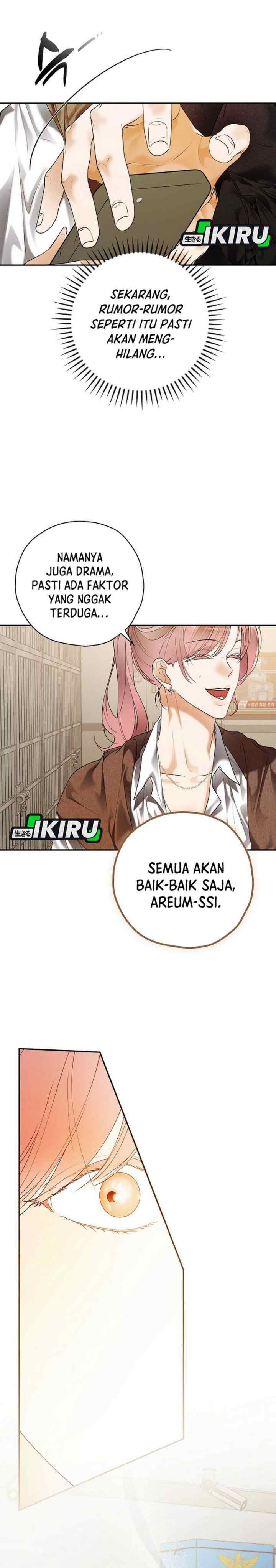 The Script-Eating Actor chapter 36 halaman 17