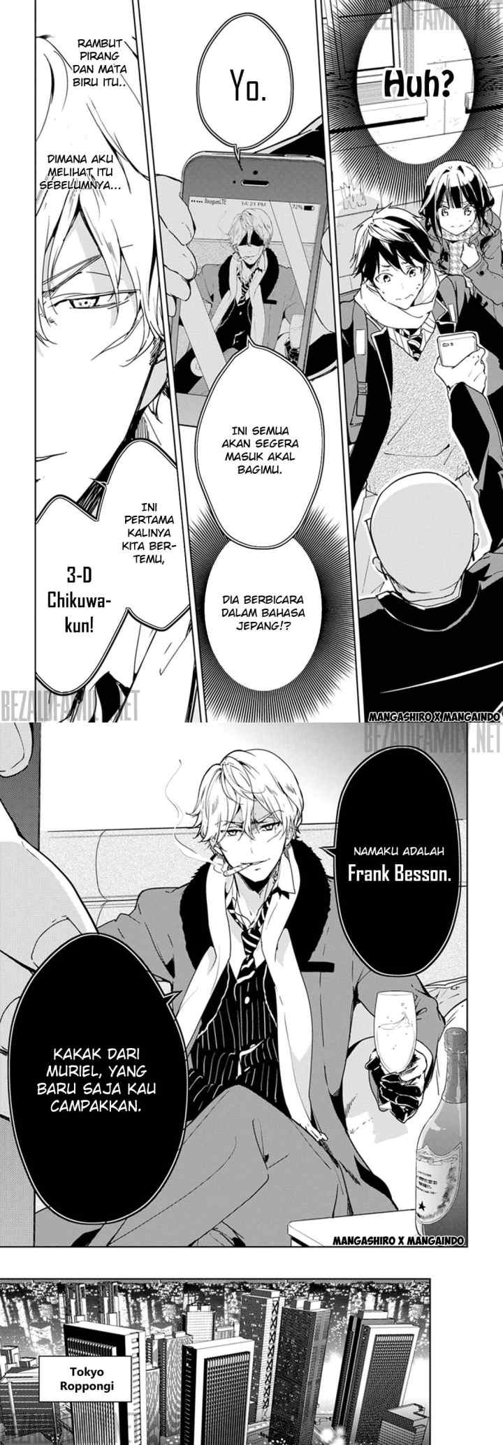 Masamune-kun no Revenge chapter 31 halaman 10