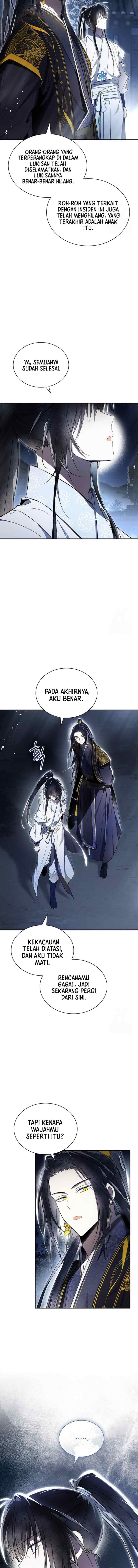 Subdued Soul Chronicle chapter 23 halaman 13