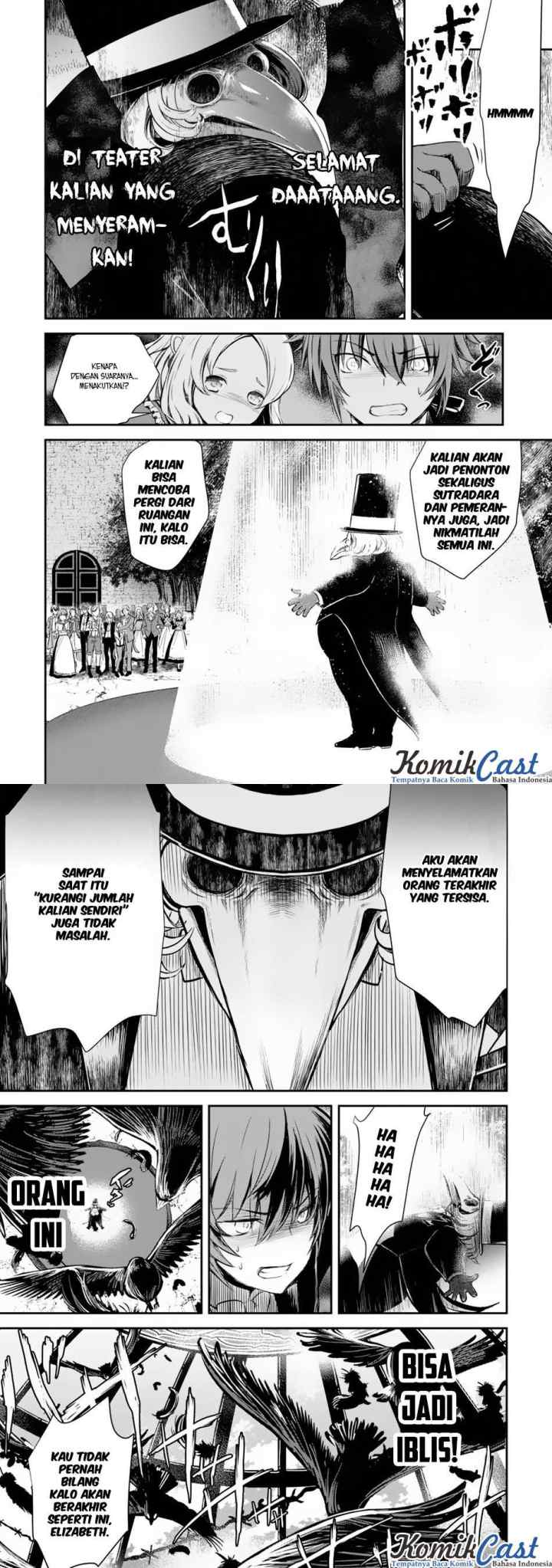 Isekai Goumon-hime chapter 5 halaman 12