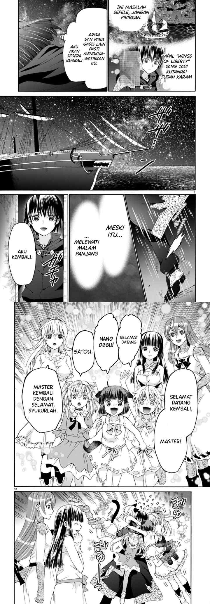 Death March kara Hajimaru Isekai Kyousoukyoku chapter 94 halaman 9