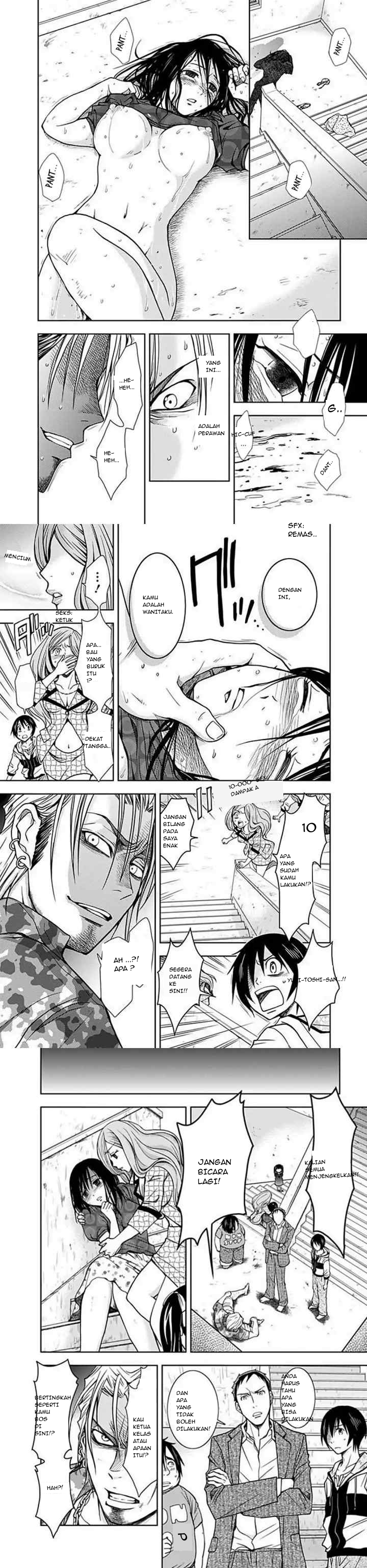 Doku Mushi chapter 4 halaman 15