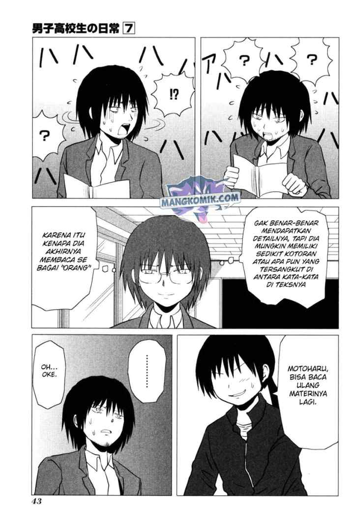 Danshi Koukousei no Nichijou chapter 99 halaman 8