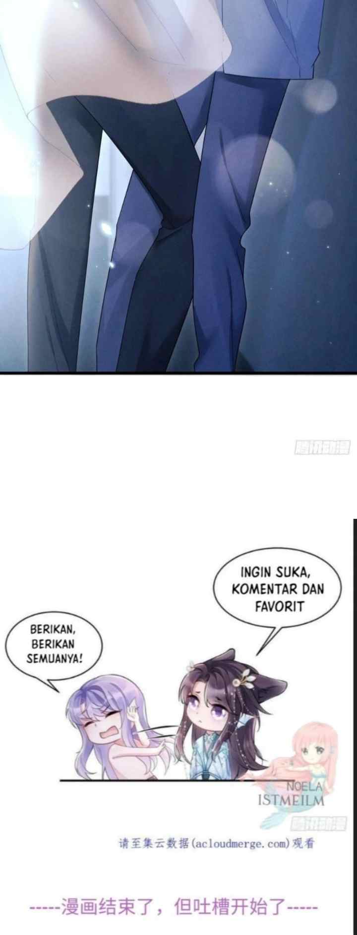 I Suspect the Actor Is Fishing for Me chapter 104 halaman 19