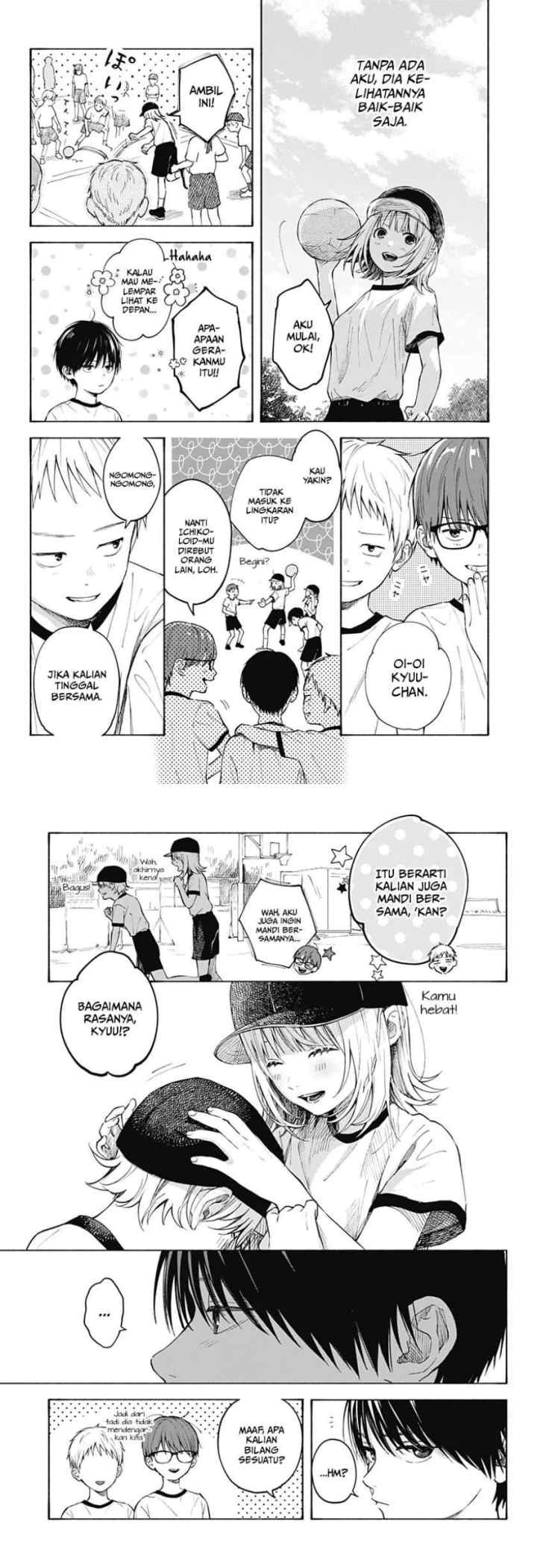 Kokoro no Program chapter 2 halaman 7