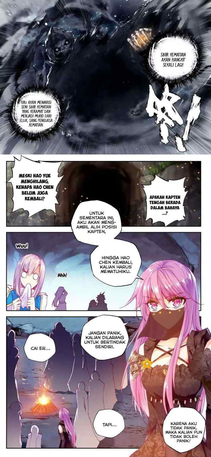 Shen Yin Wang Zuo chapter 109 halaman 8