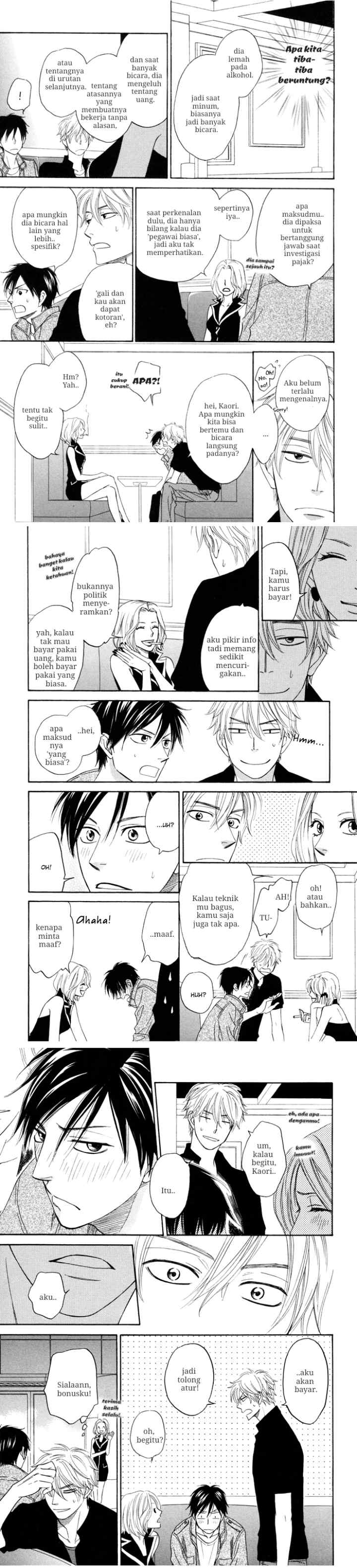 Ameiro Paradox Drop chapter 3 halaman 5
