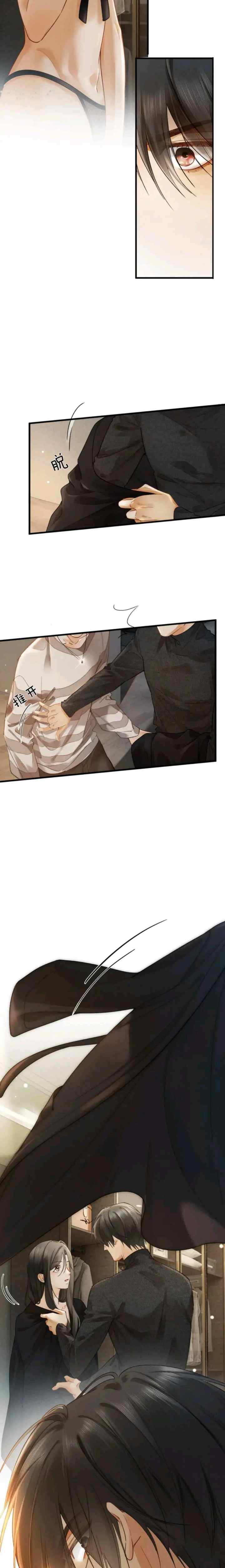 I Can't Escape From My Contract Husband's Doting Love chapter 4 halaman 16