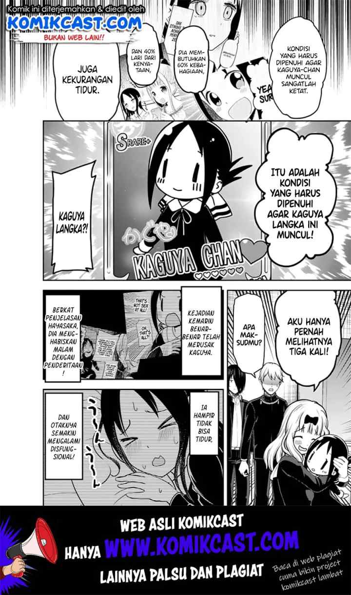 Kaguya-sama wa Kokurasetai: Tensai-tachi no Renai Zunousen chapter 139 halaman 7