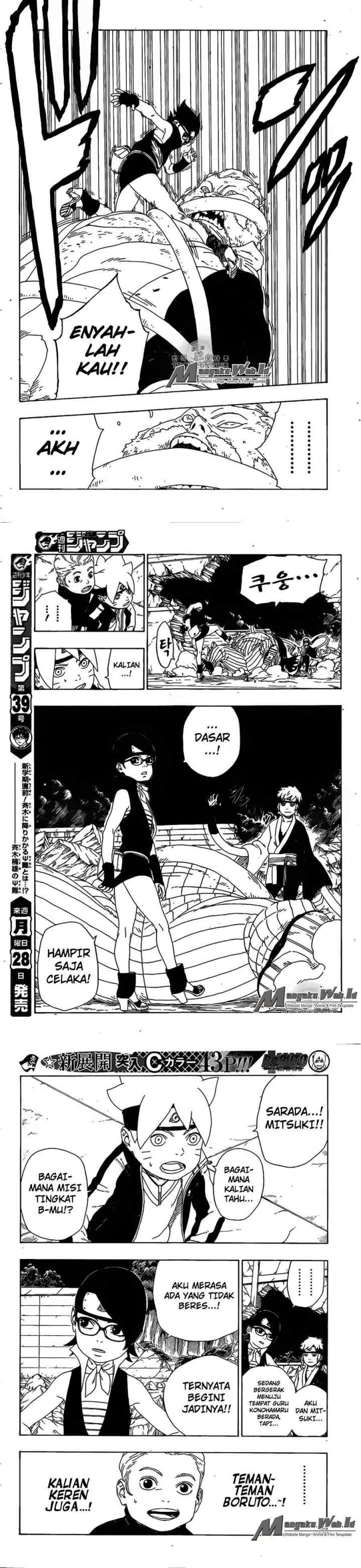 Boruto: Naruto Next Generations chapter 15 halaman 5