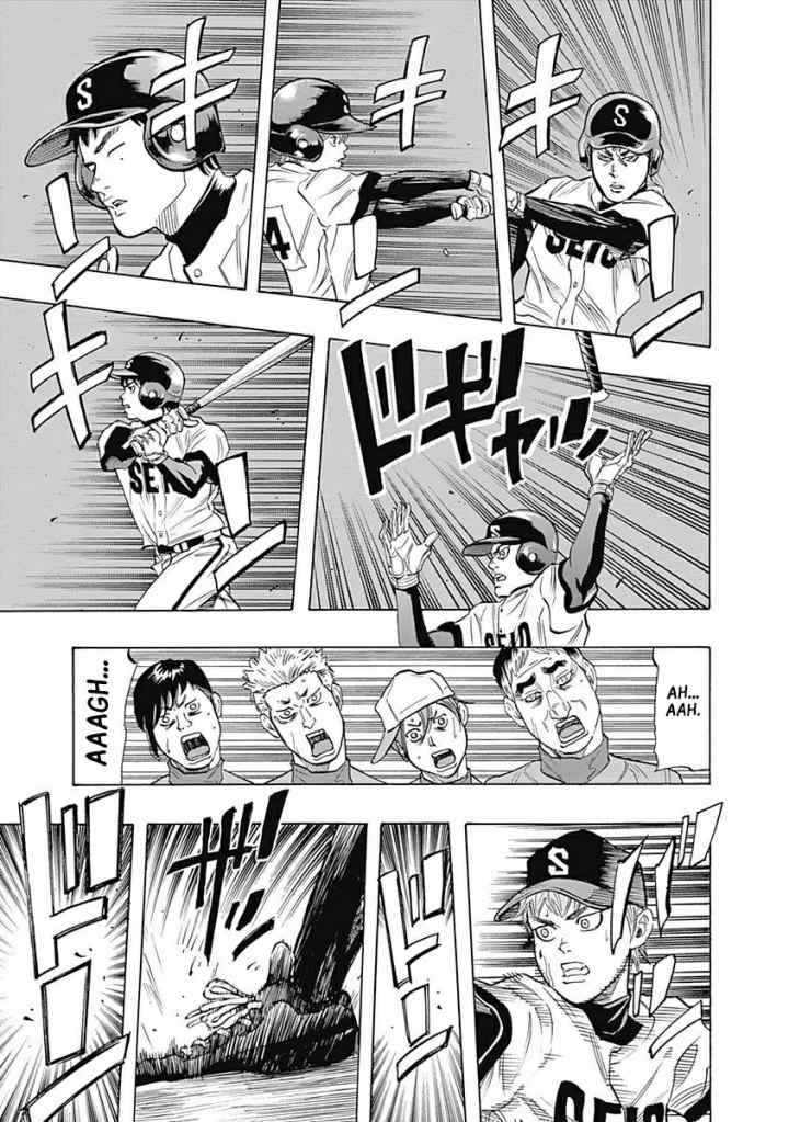 Bungo chapter 27 halaman 17