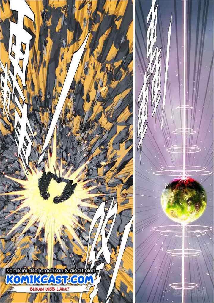 Iron Ladies chapter 257 halaman 4