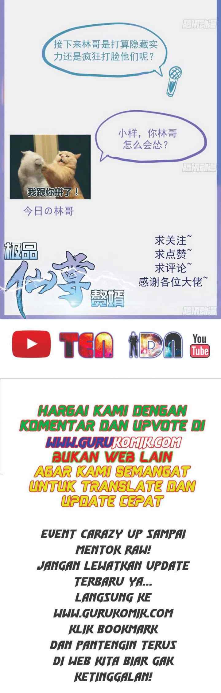 Rebirth Into the Strongest Immortal Cultivator chapter 14 halaman 16