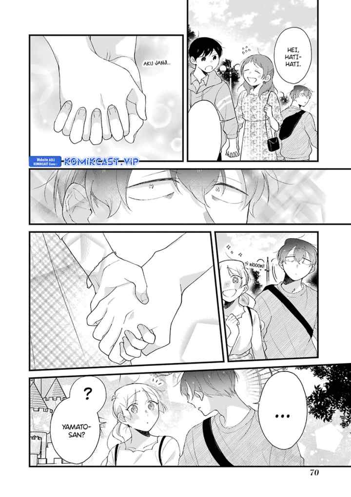 The Story of a Waitress and Her Customer chapter 34 halaman 7