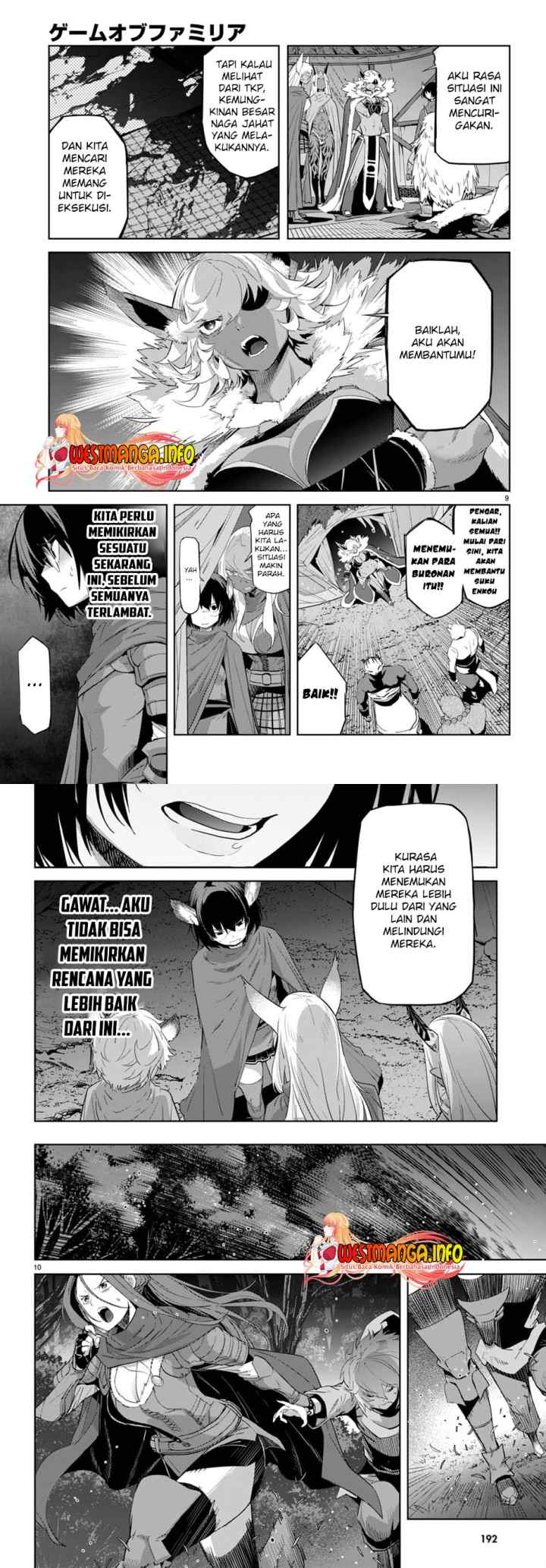 Game of Familia: Kazoku Senki chapter 42 halaman 5