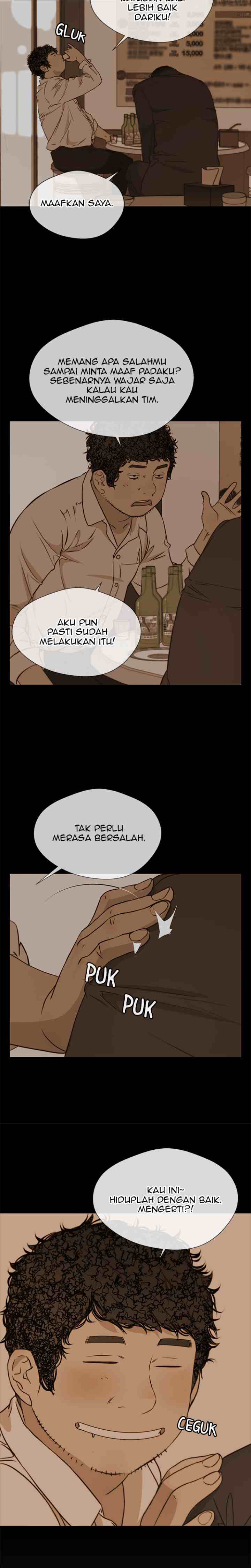 The Man chapter 15 halaman 16