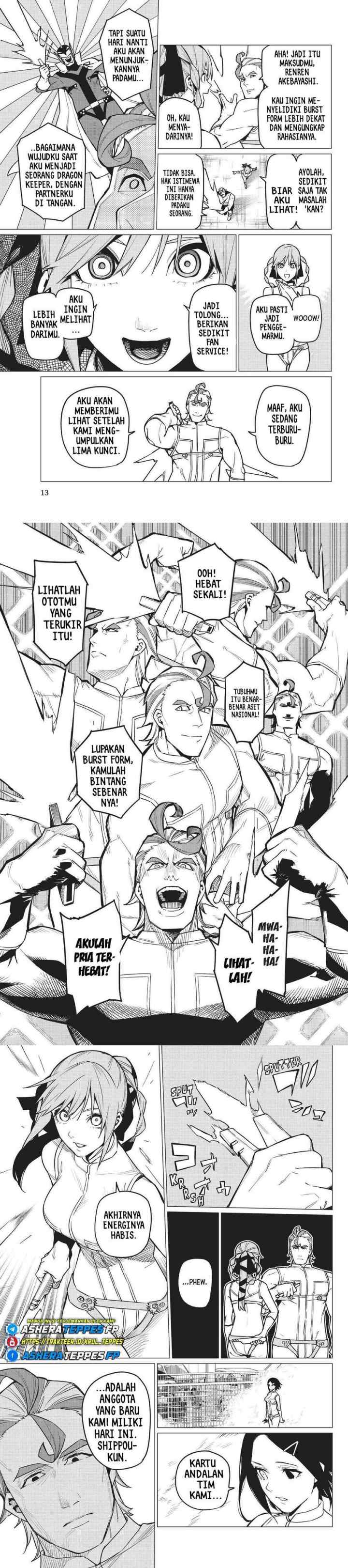 Sentai Daishikkaku chapter 33 halaman 16