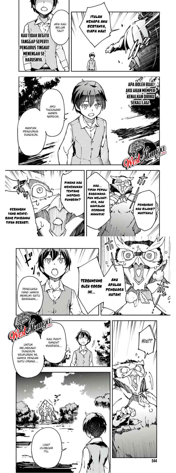 Chū Boss-san Level 99, Saikyou no Buka-tachi to Tomo ni Nishuume Totsunyuu! chapter 10 halaman 5