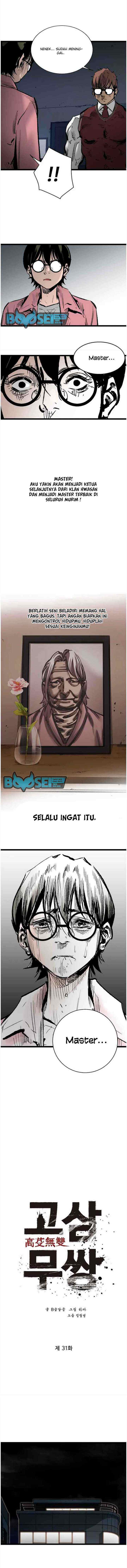 The Un-Comparable chapter 31 halaman 6