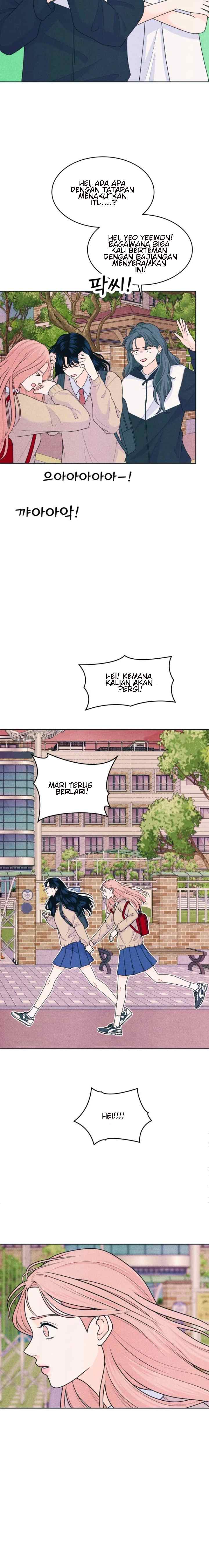 An Introverted Man And Woman chapter 77 halaman 5