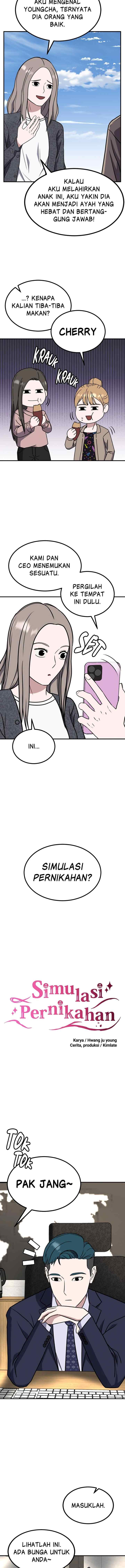 Marriage Sim chapter 52 halaman 6