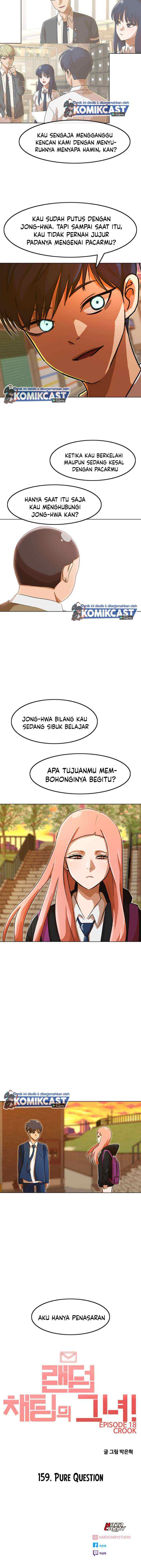 The Girl from Random Chatting! chapter 159 halaman 16