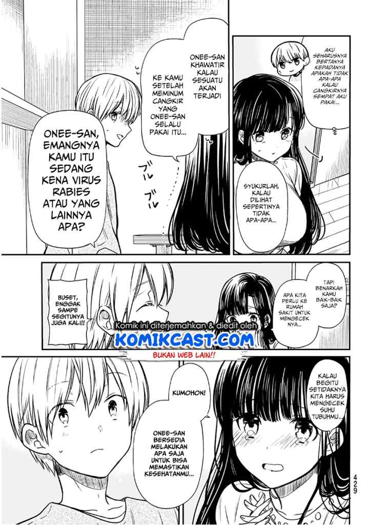 Danshi Koukousei wo Yashinaitai Onee-san no Hanashi chapter 84 halaman 4