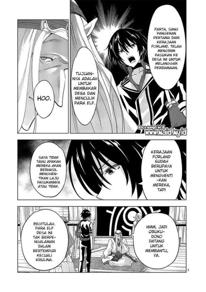 Shijou Saikyou Orc-san no Tanoshii Tanetsuke Harem Zukuri chapter 54 halaman 9