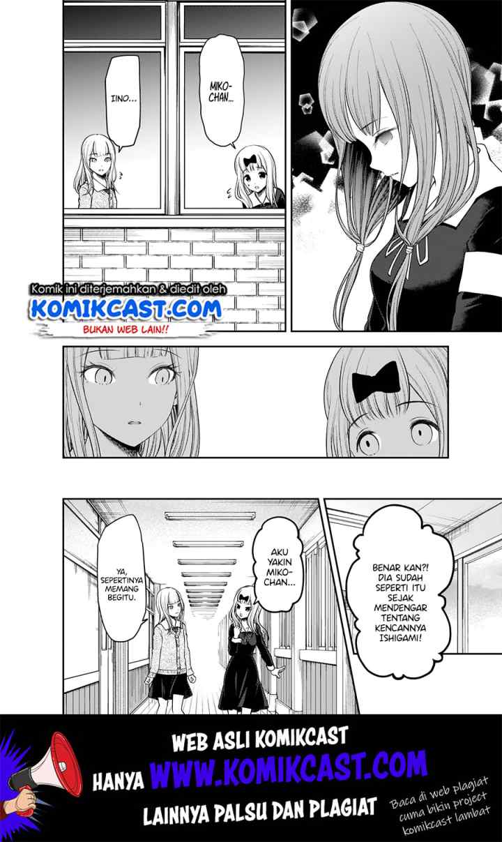 Kaguya-sama wa Kokurasetai: Tensai-tachi no Renai Zunousen chapter 189 halaman 11