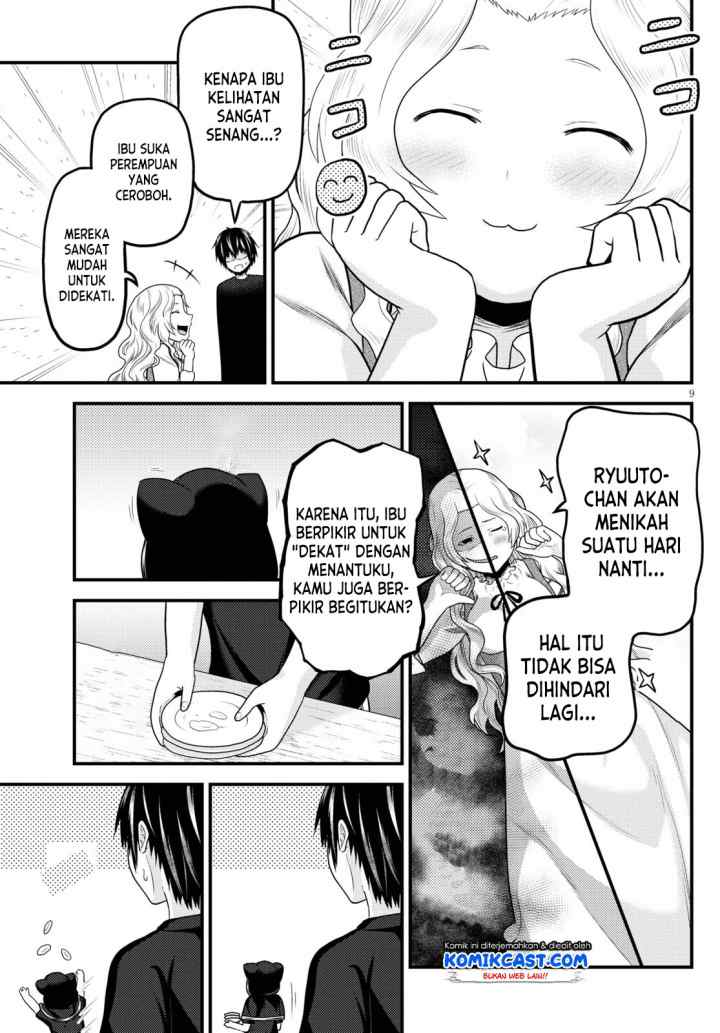 Murabito desu ga Nani ka? chapter 50 halaman 10