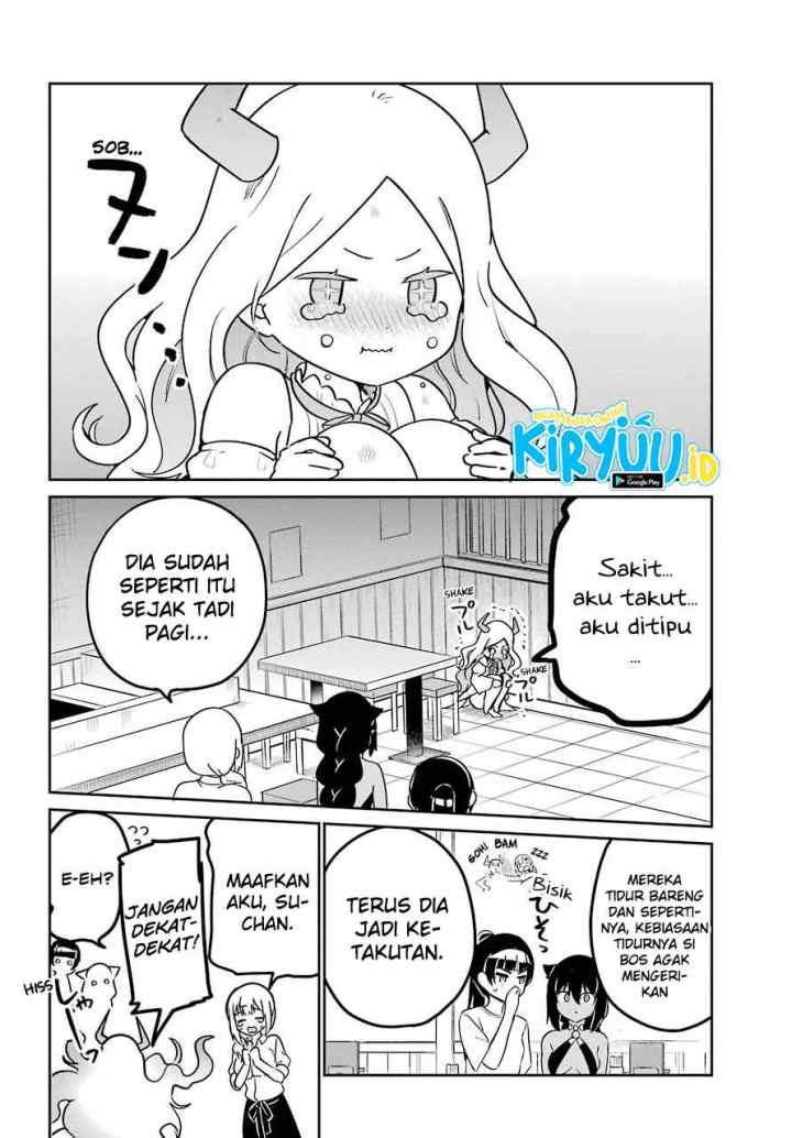 Jahy-sama wa Kujikenai! chapter 69 halaman 17