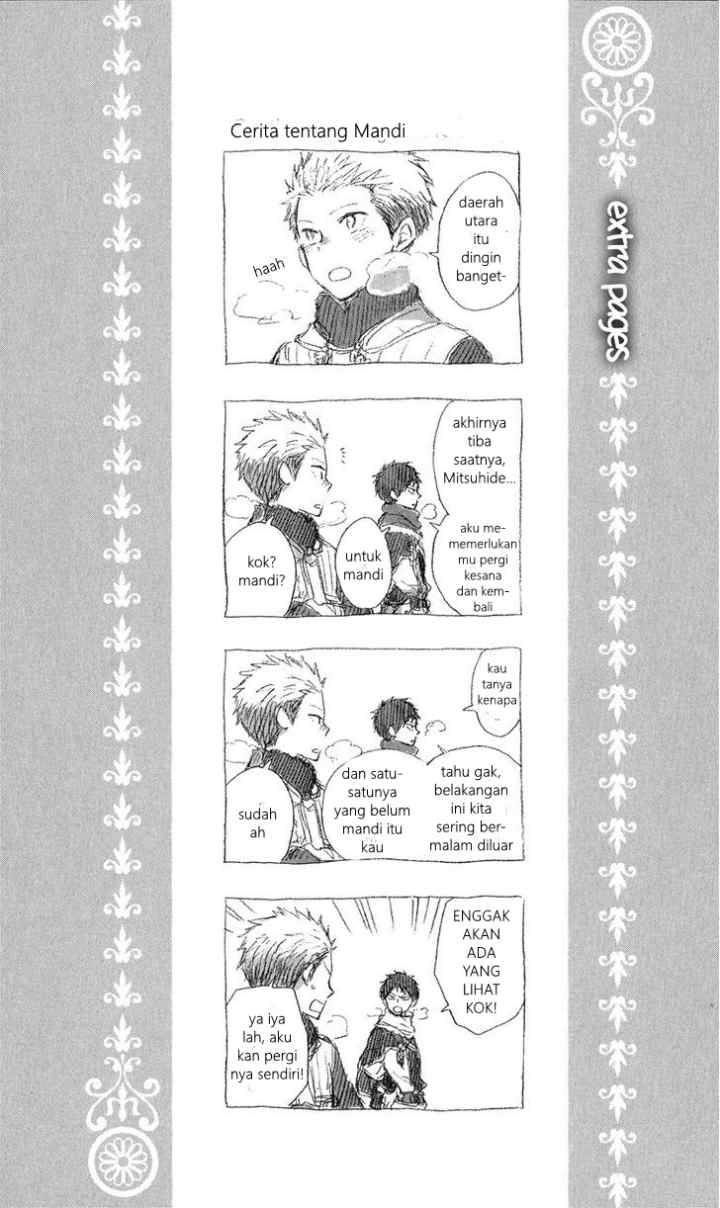 Akagami no Shirayukihime chapter 39.5 halaman 4