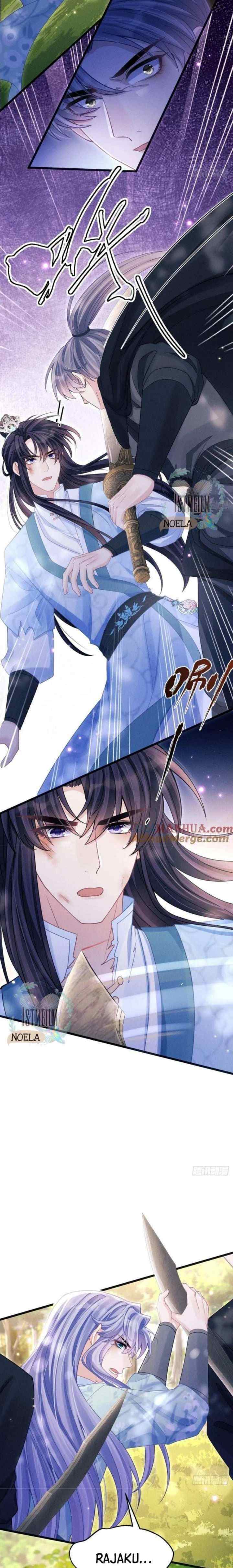 I Suspect the Actor Is Fishing for Me chapter 89 halaman 6