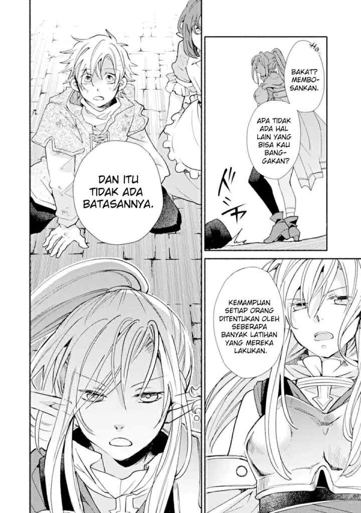 Kinka 1-mai de Kawaru Boukensha Seikatsu chapter 19.2 halaman 12