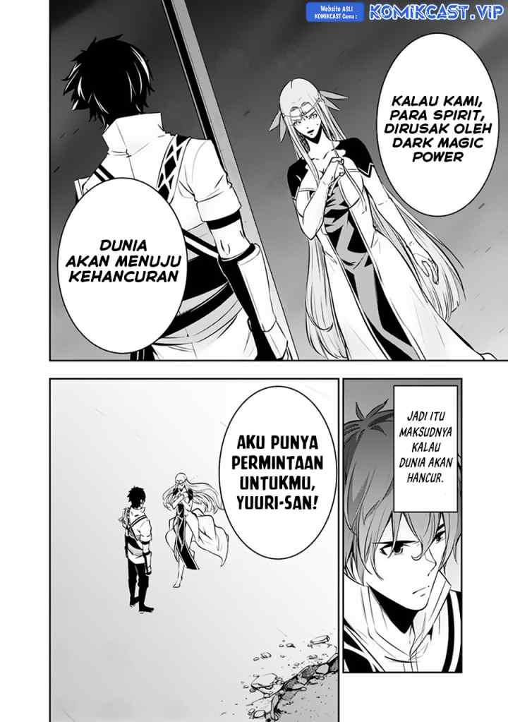 Shijou Saikyou no Mahou Kenshi, F Rank Boukensha ni Tensei Suru chapter 78 halaman 13