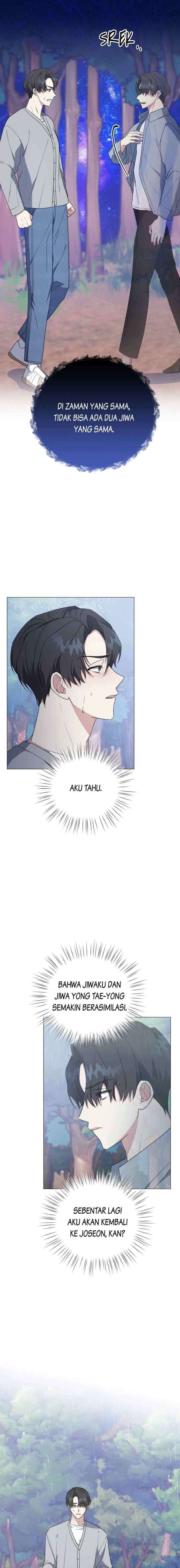 Rooftop Prince chapter 45 halaman 16