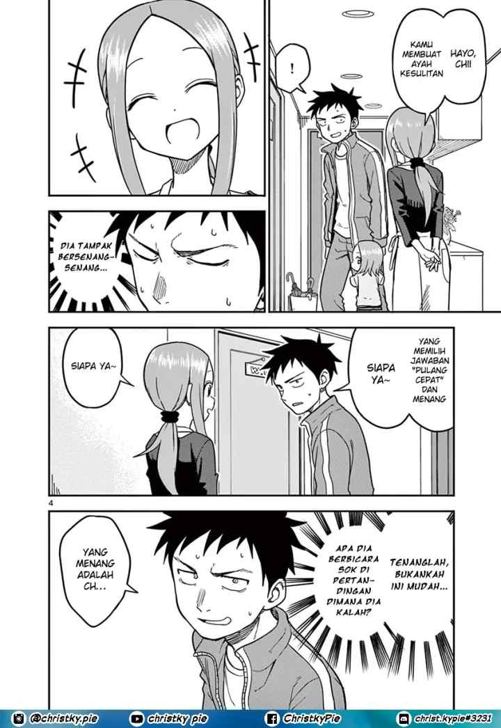 Karakai Jouzu no (Moto) Takagi-san chapter 134 halaman 4