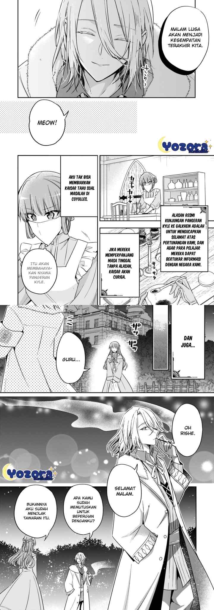 The Villainess Wants to Enjoy a Carefree Married Life in a Former Enemy Country in Her Seventh Loop! chapter 27 halaman 4