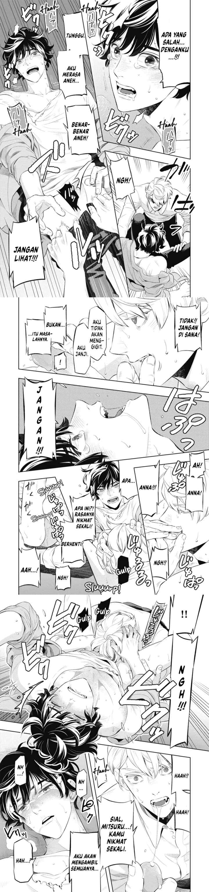 Smoky Nectar chapter 2 halaman 12