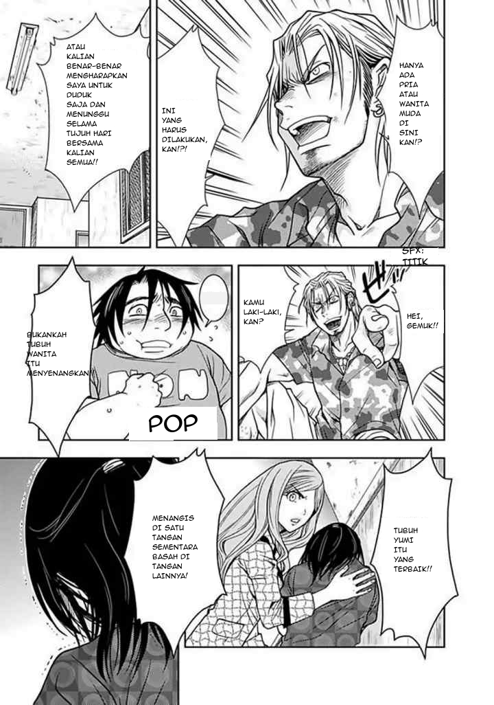 Doku Mushi chapter 4 halaman 16