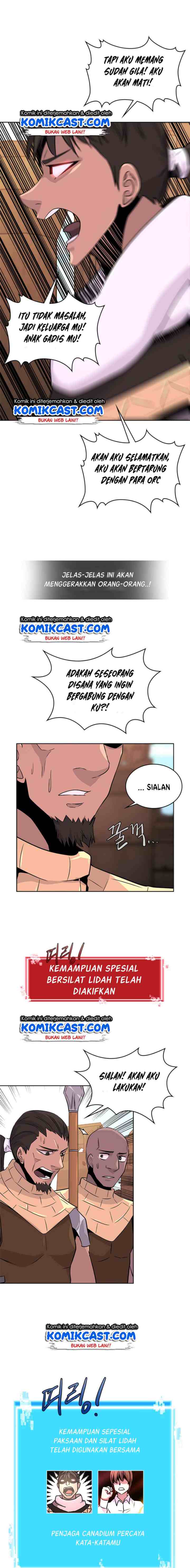 Two-Dimensional Mercenary chapter 47 halaman 14