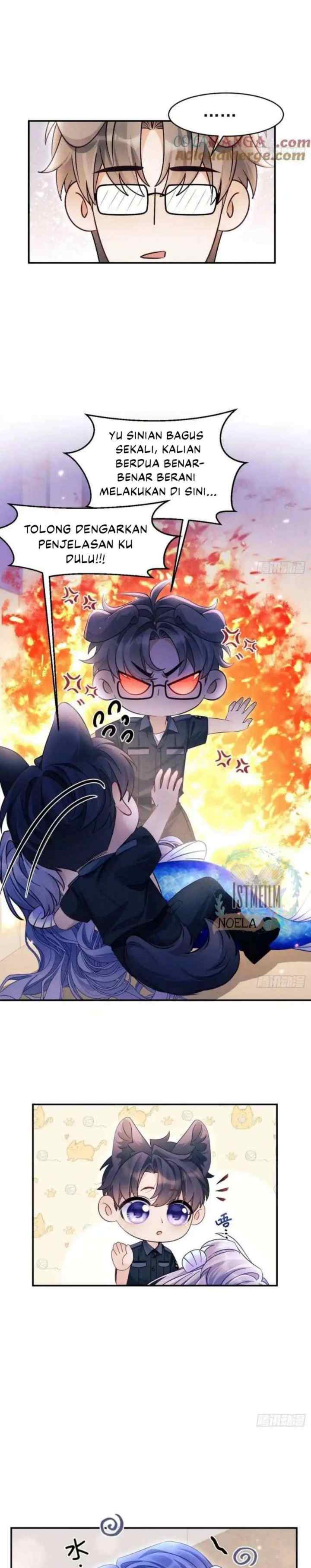 I Suspect the Actor Is Fishing for Me chapter 150.6 halaman 9