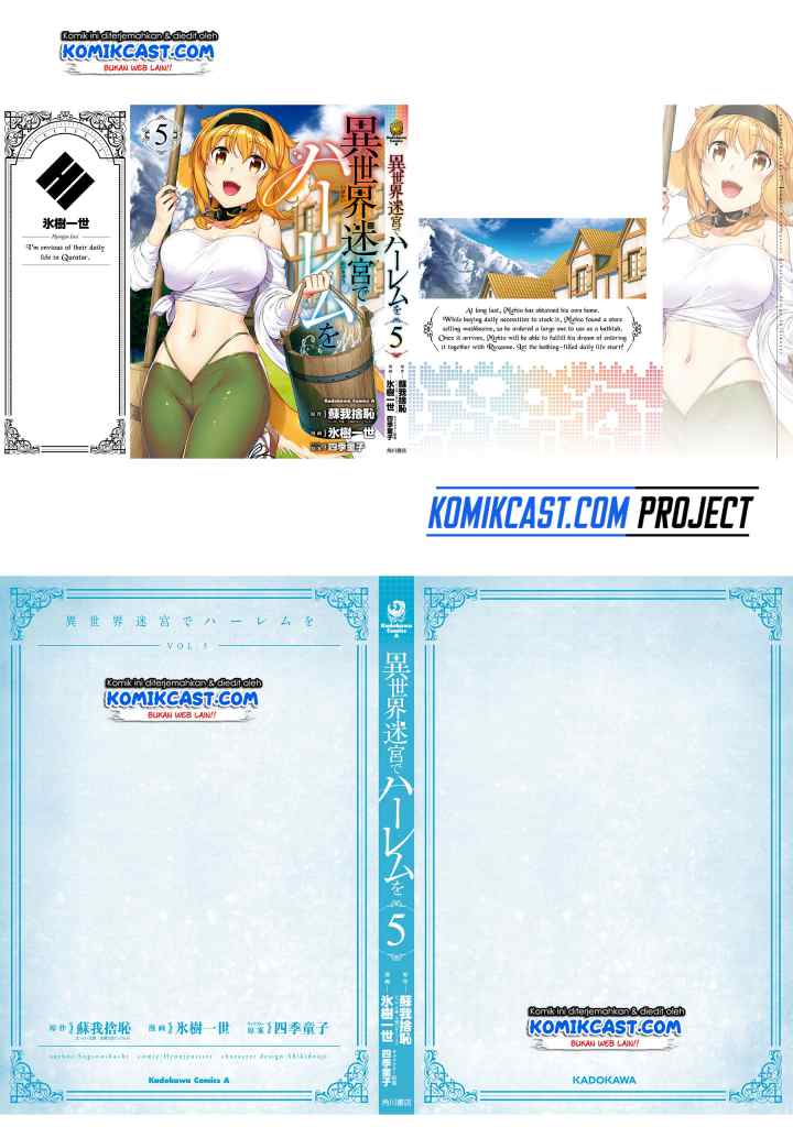 Isekai Meikyuu de Harem wo chapter 31 halaman 13