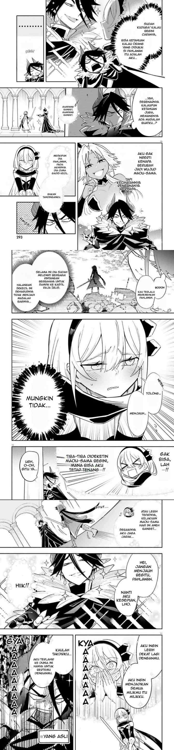 Yuusha wa Maou ga Sukirashii chapter 4 halaman 4