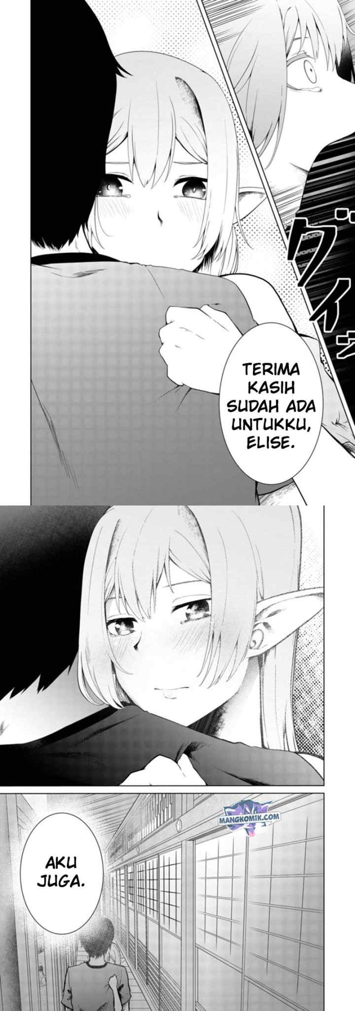Mujintou De Elf to Kyoudou Seikatsu chapter 15 halaman 18