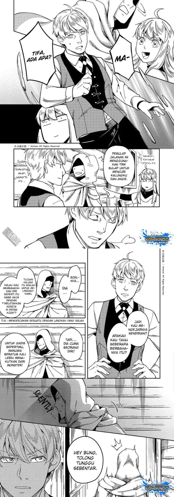 Tuixiu de Yongzhemen chapter 26 halaman 13