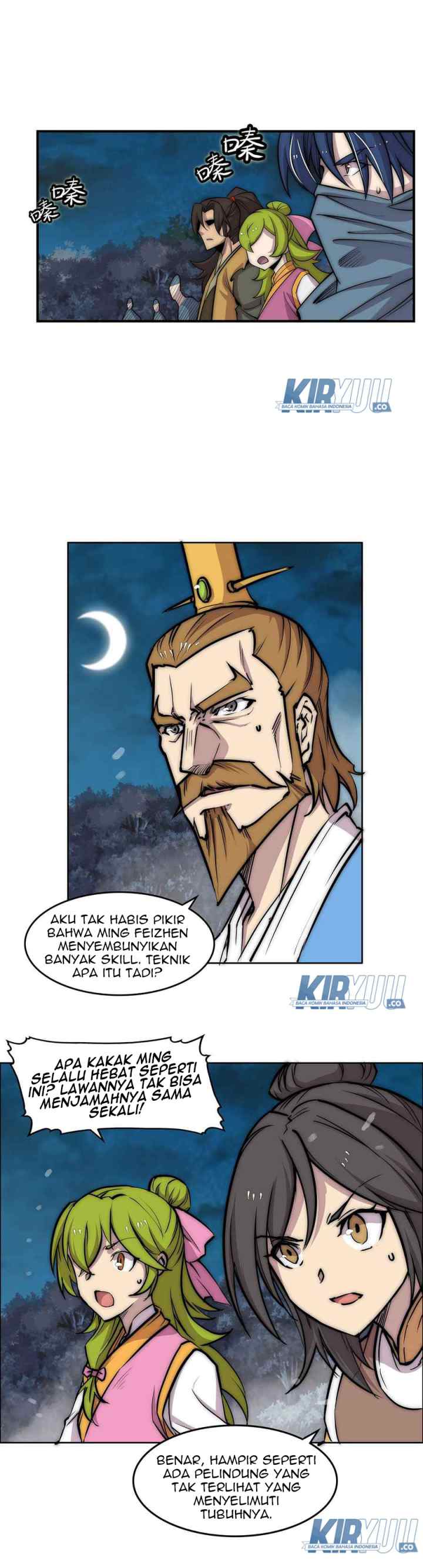 Martial King's Retired Life chapter 113 halaman 7